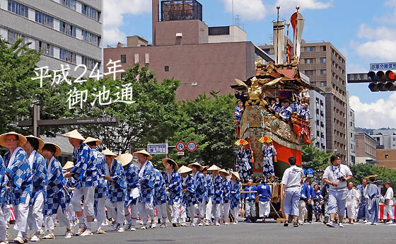 京都祇園祭船鉾5